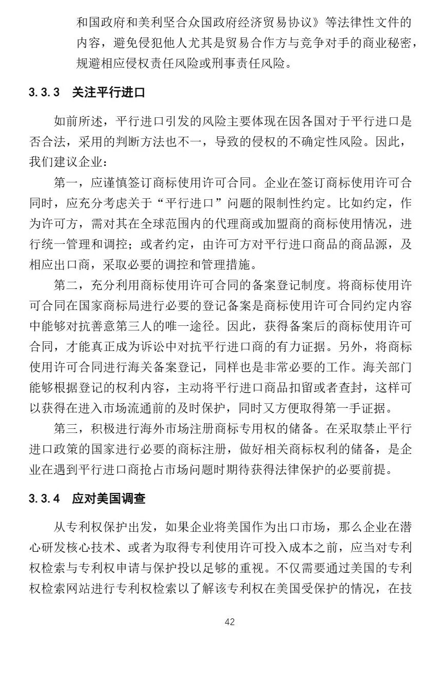 a88115020d4517b53d5d513e4231aae3 a88115020d4517b53d5d513e4231aae3