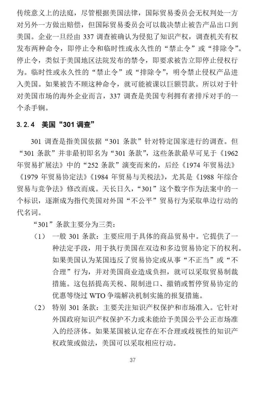 aa70e0502413f5ecb371243547e7e897 aa70e0502413f5ecb371243547e7e897