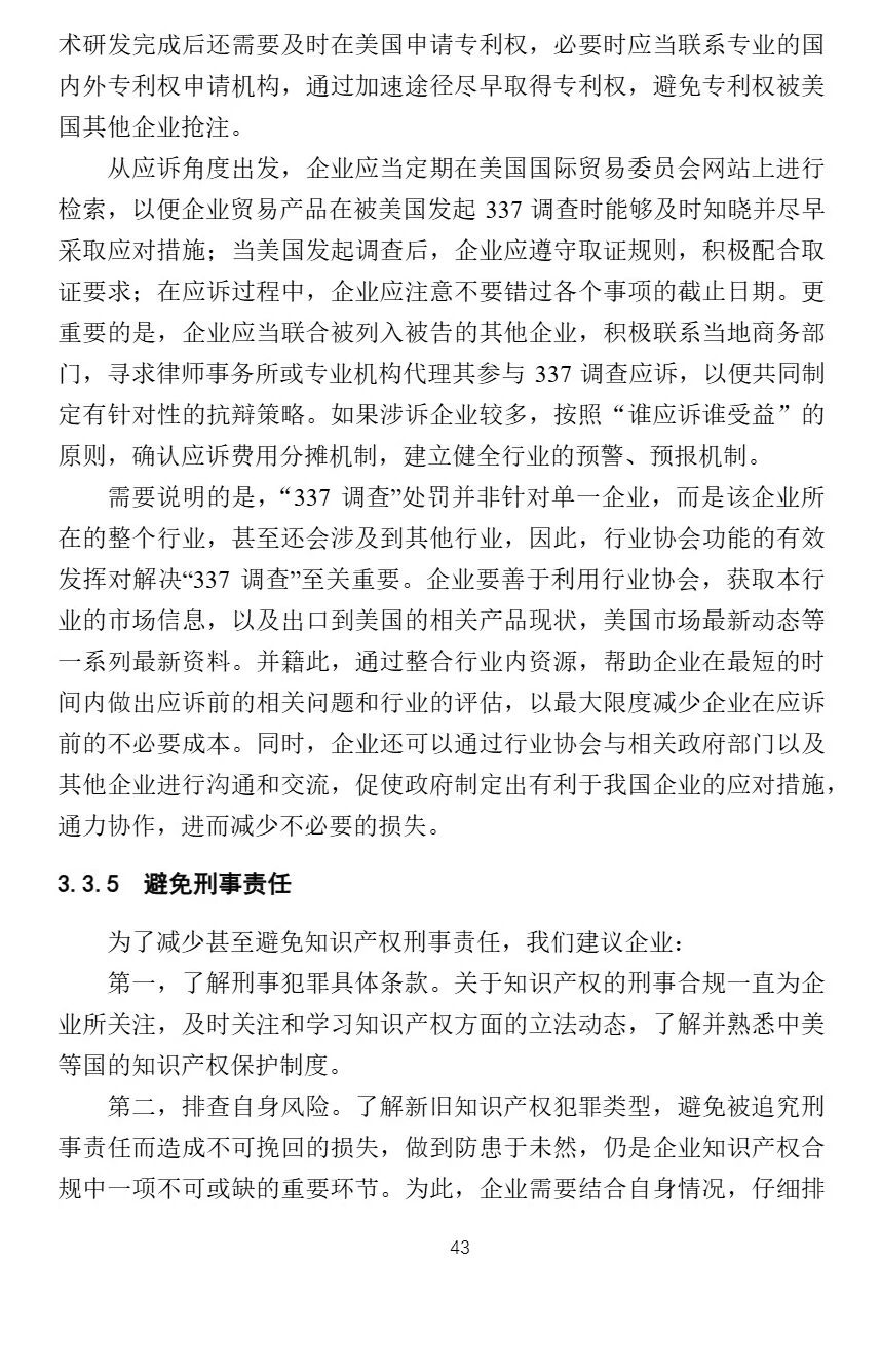 dbdb50eae6e1ebfe9284a901988800aa dbdb50eae6e1ebfe9284a901988800aa