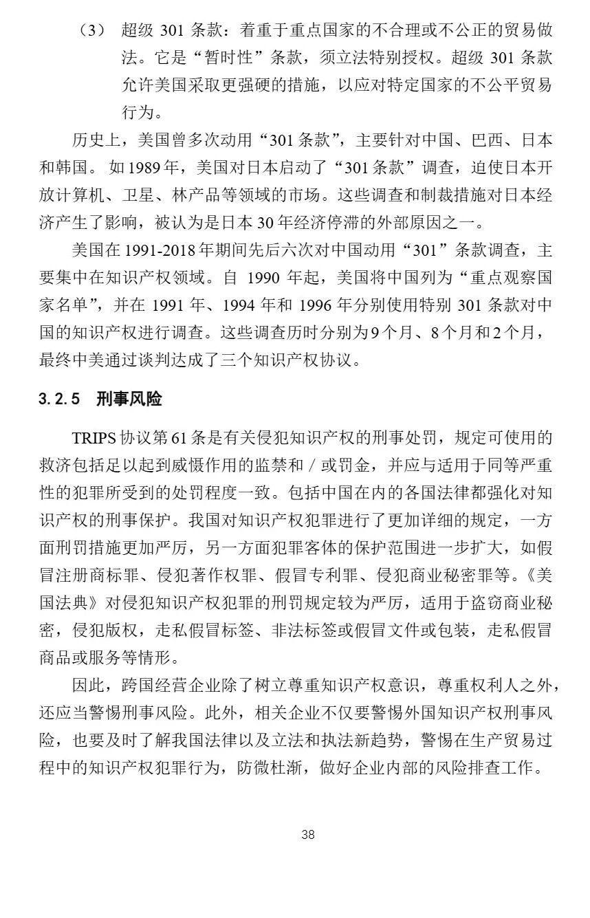 e958d543dcae15005ebec246dffefde2 e958d543dcae15005ebec246dffefde2