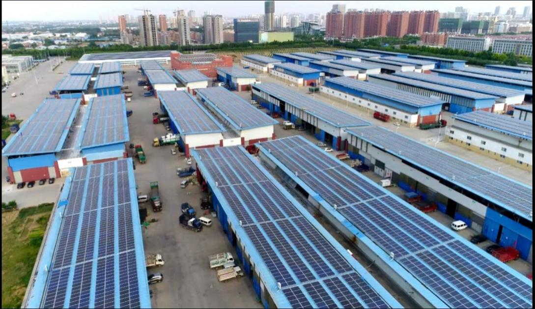 【理事单位】紫泉能源技术股份有限公司