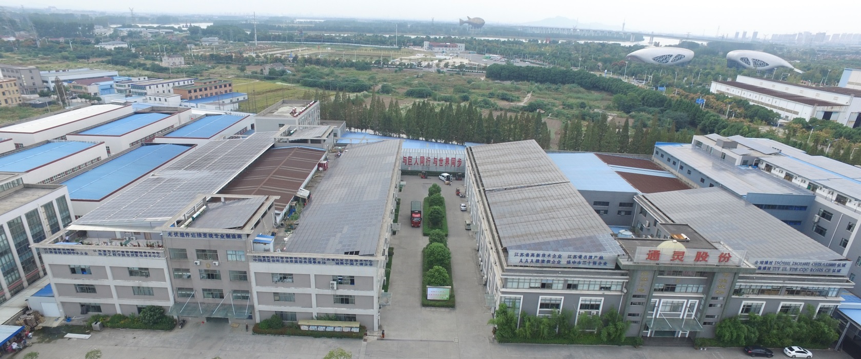 通灵电器 通灵电器