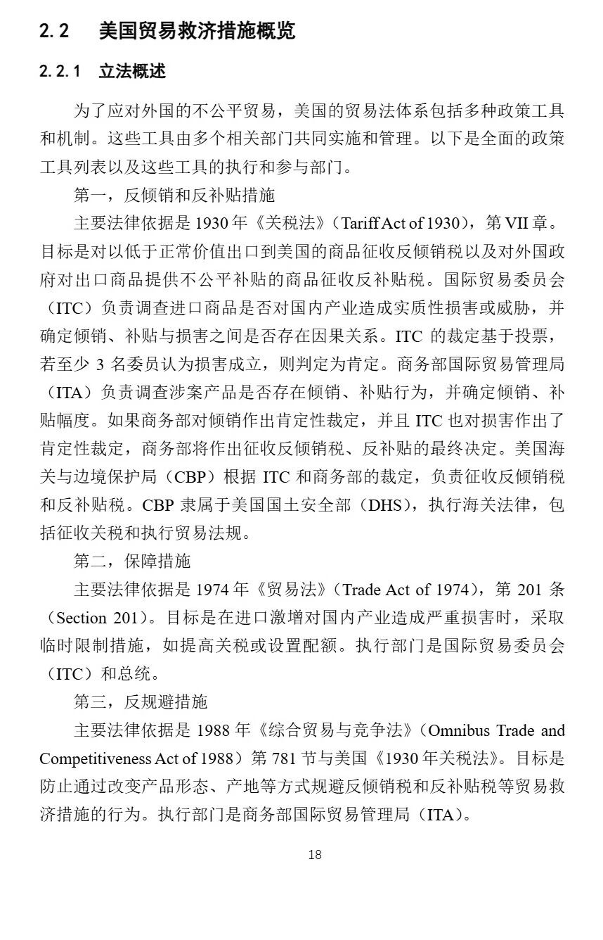 3c371ac97fb99f41949b329d51b25b2b