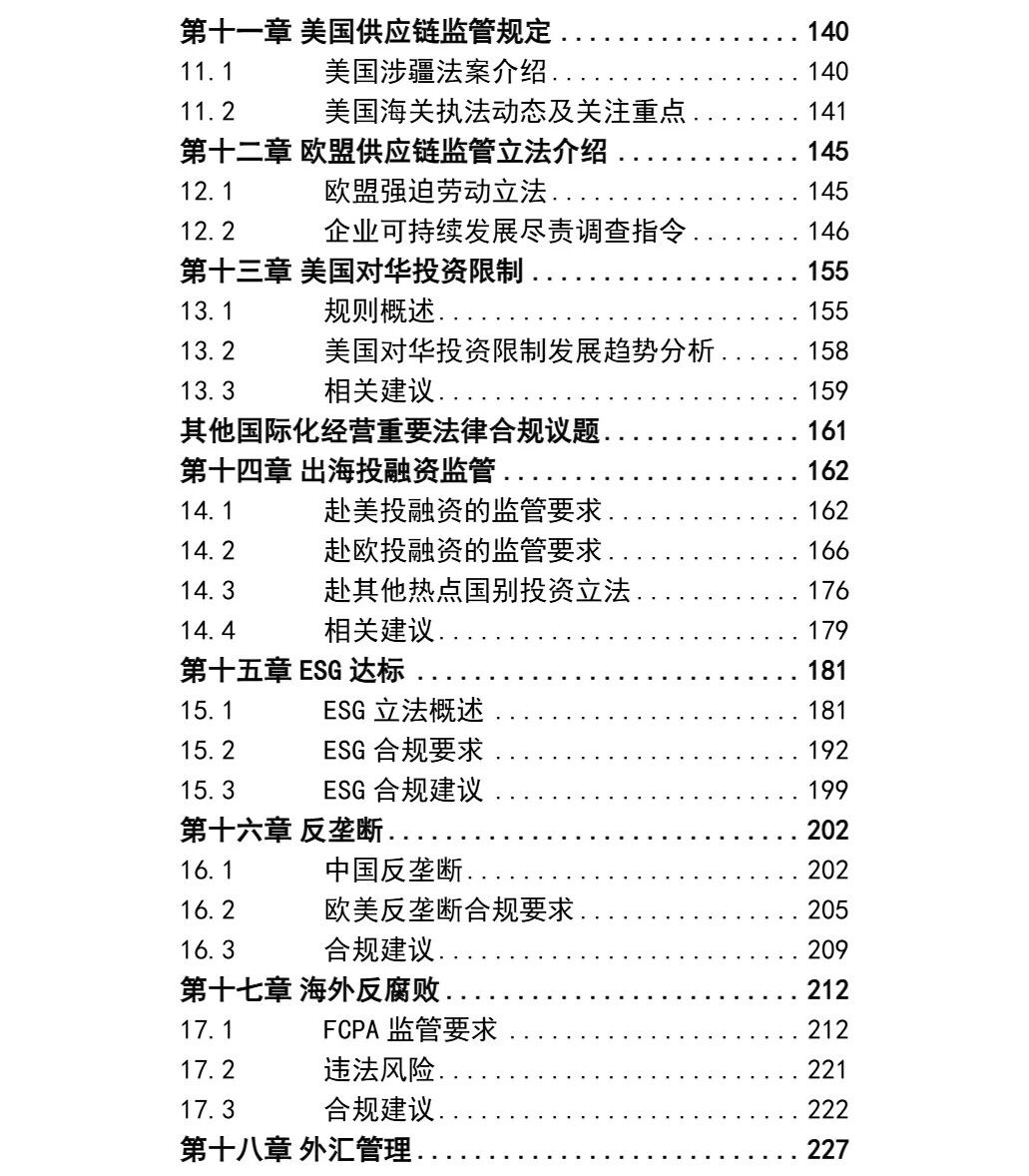 71c6277034c22afa10e311683b3e7789