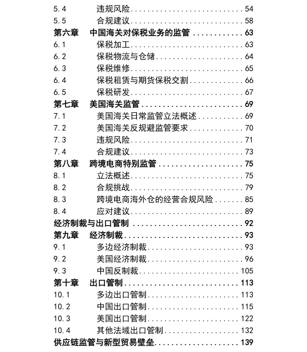 9d26a528c8623d40709f7ad18fd93428